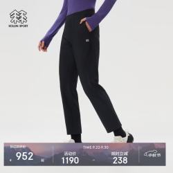 KOLON SPORT 户外休闲裤 女士接触凉感防晒UPF50+针织裤