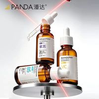 潘达 透明质酸精华30ml紫苏B5泛醇VC抗皱紧致保湿修护水液感质地