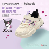 巴拉巴拉 女童秋冬老爹鞋 联名库洛米三丽鸥款加绒