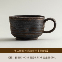 手工陶制小满咖啡杯