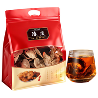 刀蔓 广东老陈皮 250g*1袋