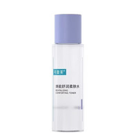 可复美 焕能舒润柔肤水 焕能舒润柔肤水50ml