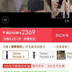 大疆 pocket4