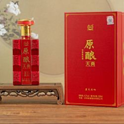 泸州老窖 500mL 2瓶 42度 蓝色交响红