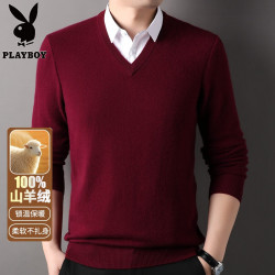 PLAYBOY 羊绒衫男100纯山羊绒假两件毛衣男士保暖衬衫冬季高档打底针织衫