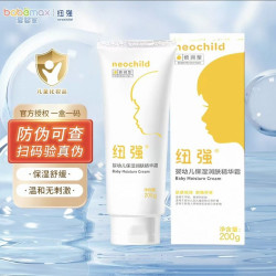 纽强 保湿润肤婴幼儿精华霜 清爽型200g