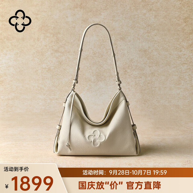 CASSILE 【鹿皮托特】通勤女士包 中号