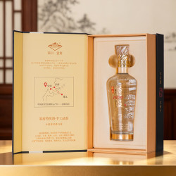 叙府 特级酒 手工品鉴 著名白酒专家勾调 小批量酿造 浓香型白酒 52%vol 500mL 1瓶