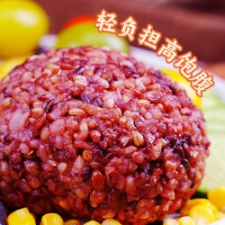 野三坡 免煮糙米杂粮饭团×5个  三色七色开袋即食孕妇新红五饭粗粮减低脂餐