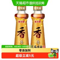 移动端：金龙鱼 纯芝麻油香油100ml*2瓶凉拌调味烹饪火锅调味凉拌菜调料油