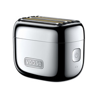 有色 MINI 5 PRO 便携剃须刀 (电镀银)