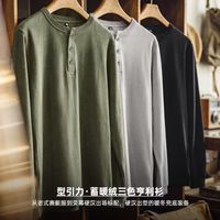 马登 美式复古亨利领加绒长袖T恤 军绿色 L