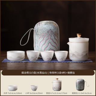 艾风格 璞玉水墨旅行茶具套装一壶四杯便携户外泡茶 快客杯(1壶4杯) 便携包