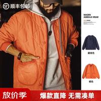 马登 工装美式休闲绗缝M65棉服短薄款橘色夹克内胆棒球服外套L(百搭潮流)
