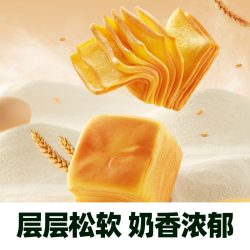 三只松鼠 吐司面包糕点点心营养早餐饱腹整箱