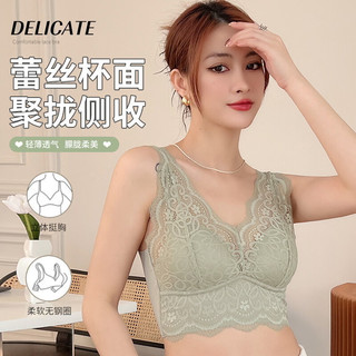 芬腾可安 法式蕾丝乳胶美背内衣 肤色 XL码