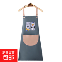 清洁收纳:京喜 围裙2025新款家用厨房防水防油做饭工作服女围裙餐饮专用网红超播 蓝色米奇不擦手款
