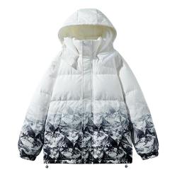 雪中飞 新款情侣款时尚简约短款羽绒服保暖抗寒休闲舒适 白色|8162 2XL 185/100A