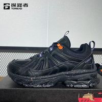 户外徒步：探路者 防滑耐磨透气 徒步鞋