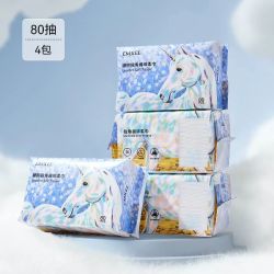 嫚熙 独角兽绵柔巾80抽*4包