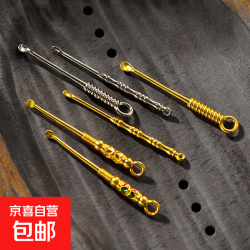 京喜自营-专用品牌 创意个性简约耳勺挂件纯铜竹节手柄挖耳勺掏耳朵钥匙扣生肖挂饰 随机1个