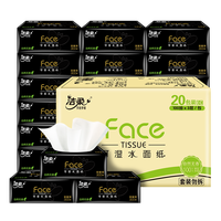 洁柔 黑Face系列抽纸 3层 100抽*20包