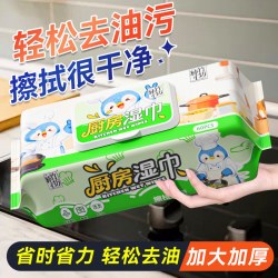竹叶情 60抽*10包厨房湿巾去污去油烟机灶台强力去渍专用抹布清洁湿纸巾