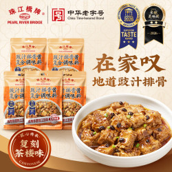 珠江桥牌 豉汁排骨酱60g*5