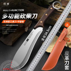 兴刃 户外随身小刀多用途弯刀水果刀切肉刀菜刀野炊烤肉刀具 户外砍柴刀