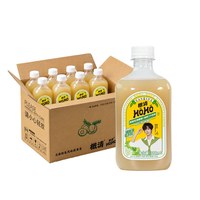 88VIP：橄清 茉莉花滇橄榄油柑汁饮料余甘子果300ml*8瓶解腻清爽维c果汁
