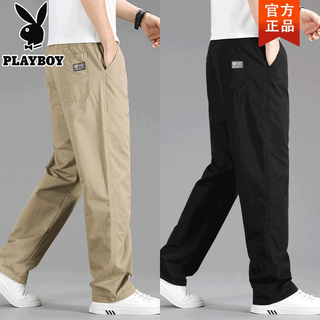 花花公子 100%棉 军绿色 XL 男士休闲裤