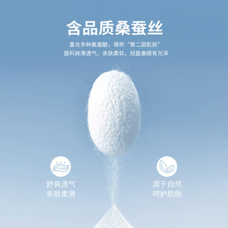 安东尼奥 桑蚕丝长绒棉 POLO衫 男 短袖