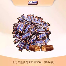 士力架 德芙士力架花生夹心巧克力10斤整箱全家桶能量棒零食小吃年货糖果