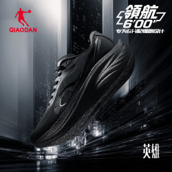 乔丹 领航600 巭TURBO回弹 男子厚底慢跑鞋 QXB023253213R 黑色-英雄 41