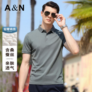 安东尼奥 桑蚕丝长绒棉 POLO衫 男 短袖