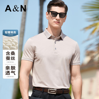 安东尼奥 桑蚕丝长绒棉 POLO衫 男 短袖