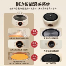 乐扣乐扣 乐扣全纯玻璃恒温养生壶炖煮一体办公室小型家用煮茶热水烧水壶新