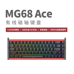 irok MG68全铝CNC无线磁轴键盘0.01精度0死区热插拔机械键盘RGB MG68 MAX黑色 （30天内）