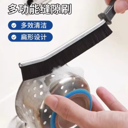 清洁缝隙刷 1个