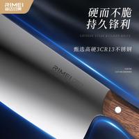 金达日美 家用不锈钢切片刀