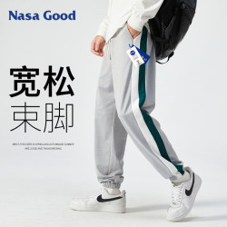 NASA GOOD 卫裤男秋季潮流拼色青年宽松休闲篮球运动束脚长裤子男装 灰M