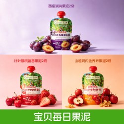 爷爷的农场 宝宝果泥 水果酸奶泥32袋+水果谷物酸奶泥18袋