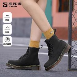 探路者 22款工装鞋女式秋冬季户外休闲防滑增高牛皮革高帮马丁靴子