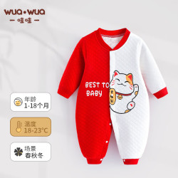 wua·wua 婴儿连体衣春秋新生儿衣服男女宝宝秋冬保暖夹棉撞色鸳鸯睡衣套装 招财猫