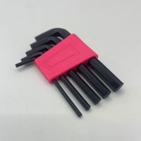 小巧内六角扳手 5件套