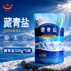 察尔汗 未加碘 食用盐  未加碘藏青盐320g*5袋 袋装