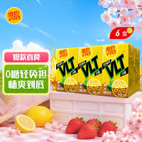 维他奶 维他零糖柠檬茶250ml*6盒 柠檬味茶饮料