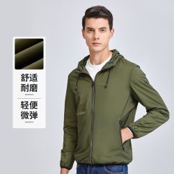 杉杉 男士连帽夹克外套