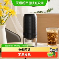 CLITON 磨豆机咖啡豆研磨机咖啡磨豆机家用外调档电动磨豆机咖啡