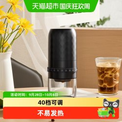 CLITON 磨豆机咖啡豆研磨机咖啡磨豆机家用外调档电动磨豆机咖啡